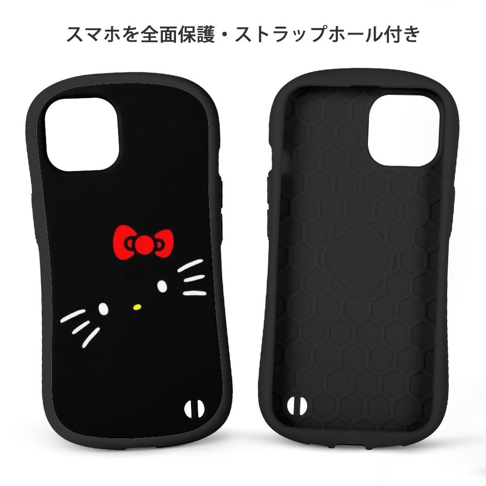 ハローキティ iPhone 14 / iPhone ◆耐衝 機能 放熱性 818 : キティちゃん スマホケース ハローキティ iphoneケース 13 iphone14ケース 携帯ケース かわいい 落下防止  耐衝撃（A-iPhone14pro） : 家電＆カメラ