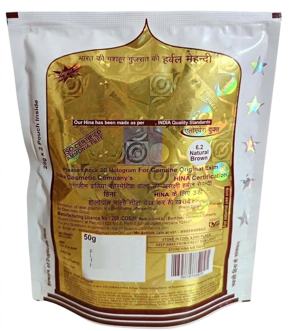 Hina Gujrati Herbal Henna Powder, Natural Black 6.1, 50g (Pack of 5), Colors Hair not Skin, Unisex