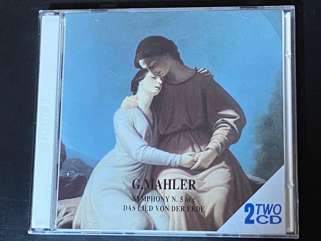 マーラー:交響曲第5番、大地の歌/バーンスタイン、C.クライバー指揮