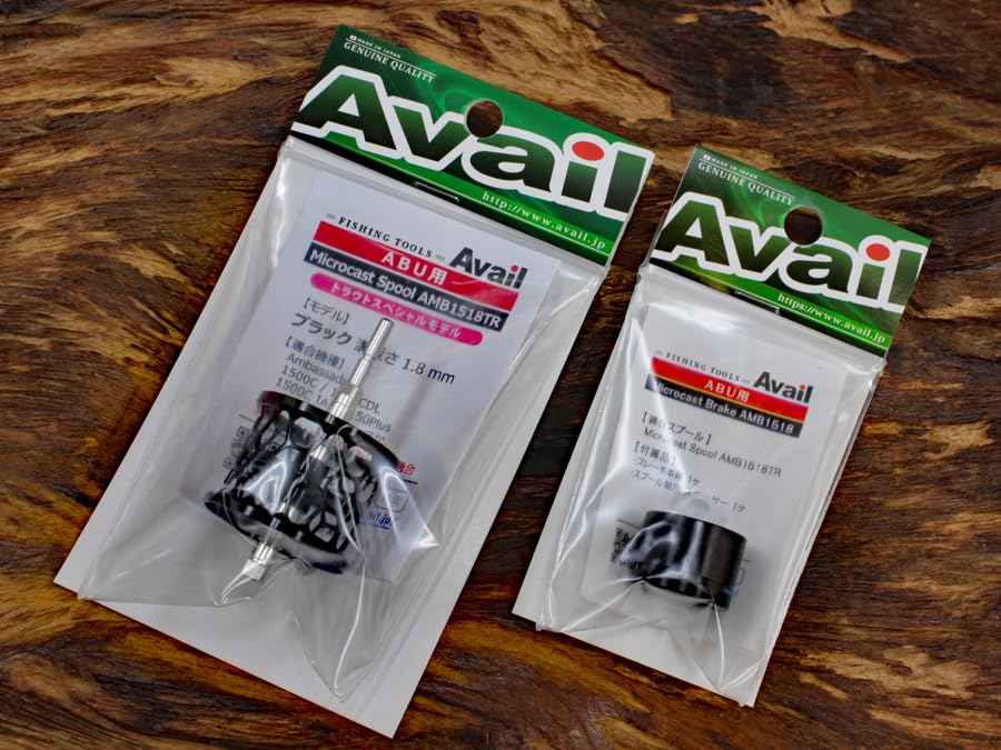 Avail☆ABU1500番 浅溝軽量スプール 4mm＆マグネットブレーキ☆SG