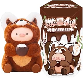 CALEMBOU Plush Blind Box, Cute Really The Pig Series Stuff Stuffed Blind Vinyl Plush, Kawaii Mystery Box Collectible Surprise Toys Christmas Birthday Gifts