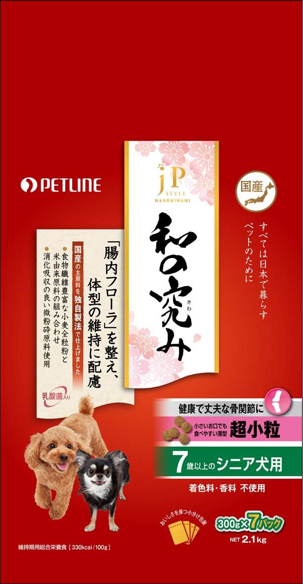 Amazon ジェーピースタイル ドッグフード 和の究み 超小粒 7歳以上のシニア犬用 2 1キログラム X 1 ジェーピースタイル ウェット 通販