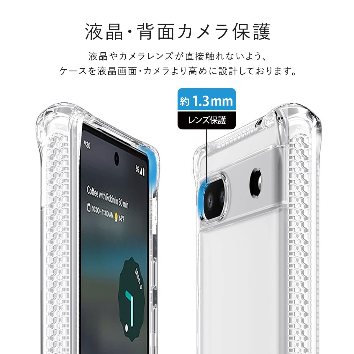 ちるとん　pixel6a ちるとん pixel6a Google Pixel 6A 5G GB17L 6GB+128GB – XTECHZ+