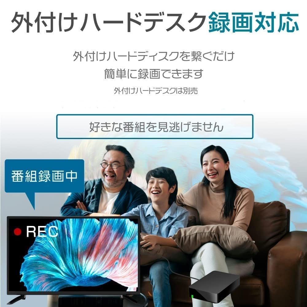 Amazon | ASTEX 32型 液晶テレビ 地上デジタル1チューナー付き USB