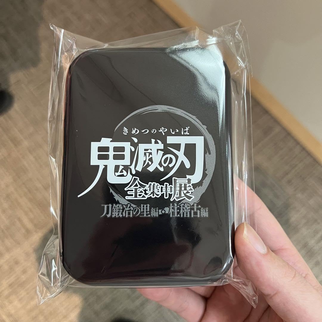 Amazon | 鬼 滅 全集中展 グッズ 前売り券 特典 フレークシール