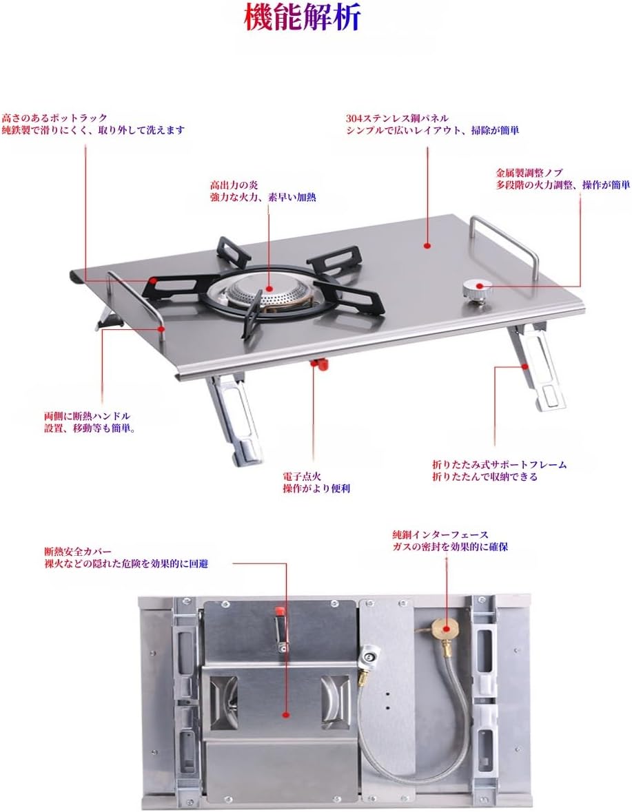 バーベキューグリル　生産終了スーパーイージー 販売終了】スーパーイージーBBQグリル Q5-260 - DOD（ディーオー