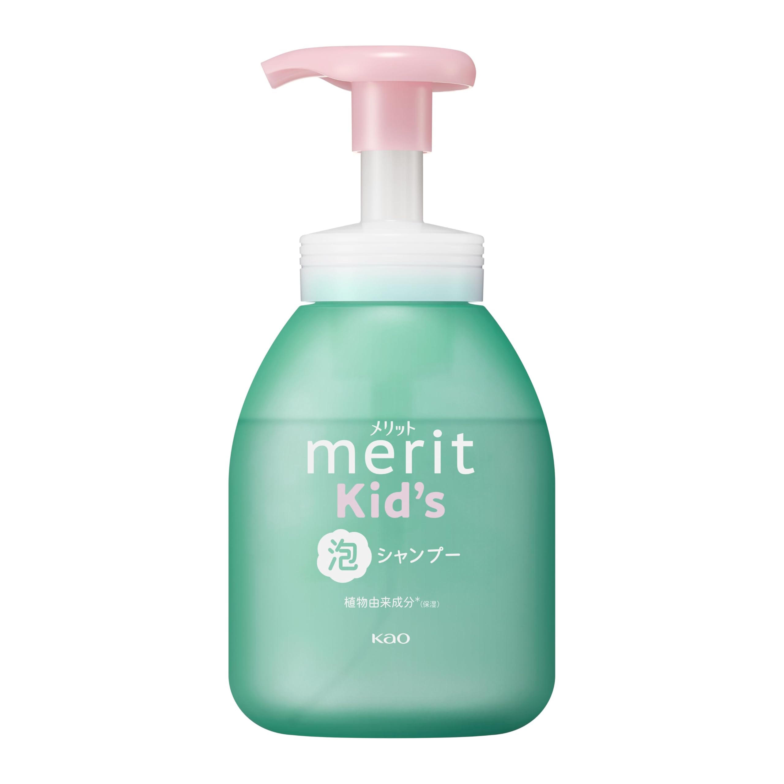 Amazon.co.jp: Merit メリットキッズ 泡で出てくるシャンプー ポンプ