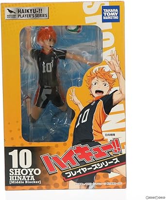 日向翔陽 「ハイキュー!!」 1/8 プレイヤーズシリーズ Amazon | ハイキュー!! プレイヤーズシリーズ 日向翔陽 1/8