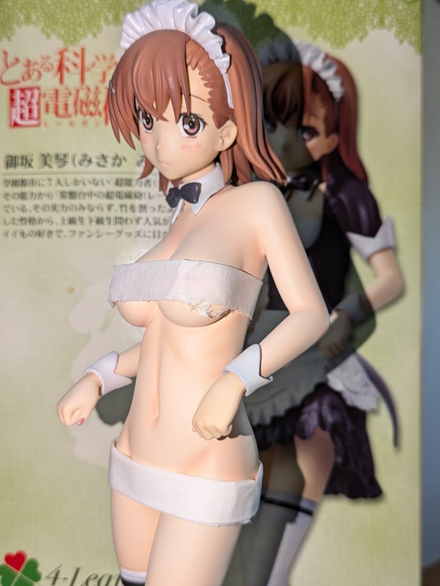 Amazon.co.jp: ☆訳アリ プロ製作依頼品！改造コトブキヤ 4-Leaves 1/6