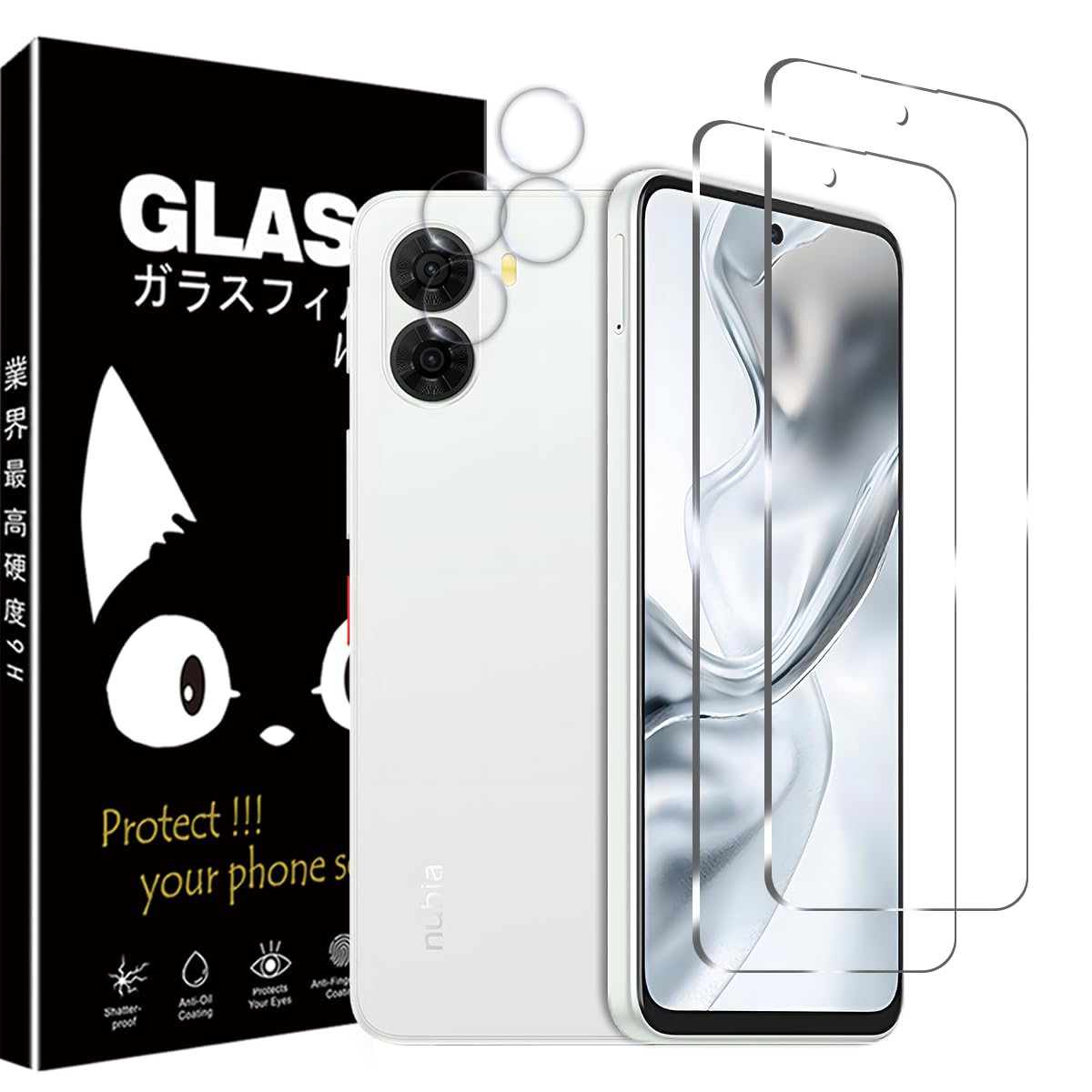 Amazon | ZTE Nubia S2 フィルム【2枚ガラスフィルム+2枚レンズ保護
