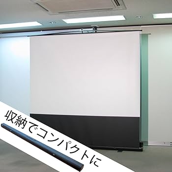 Amazon | オーエス 103インチ 自立型フロアスタンドスクリーン