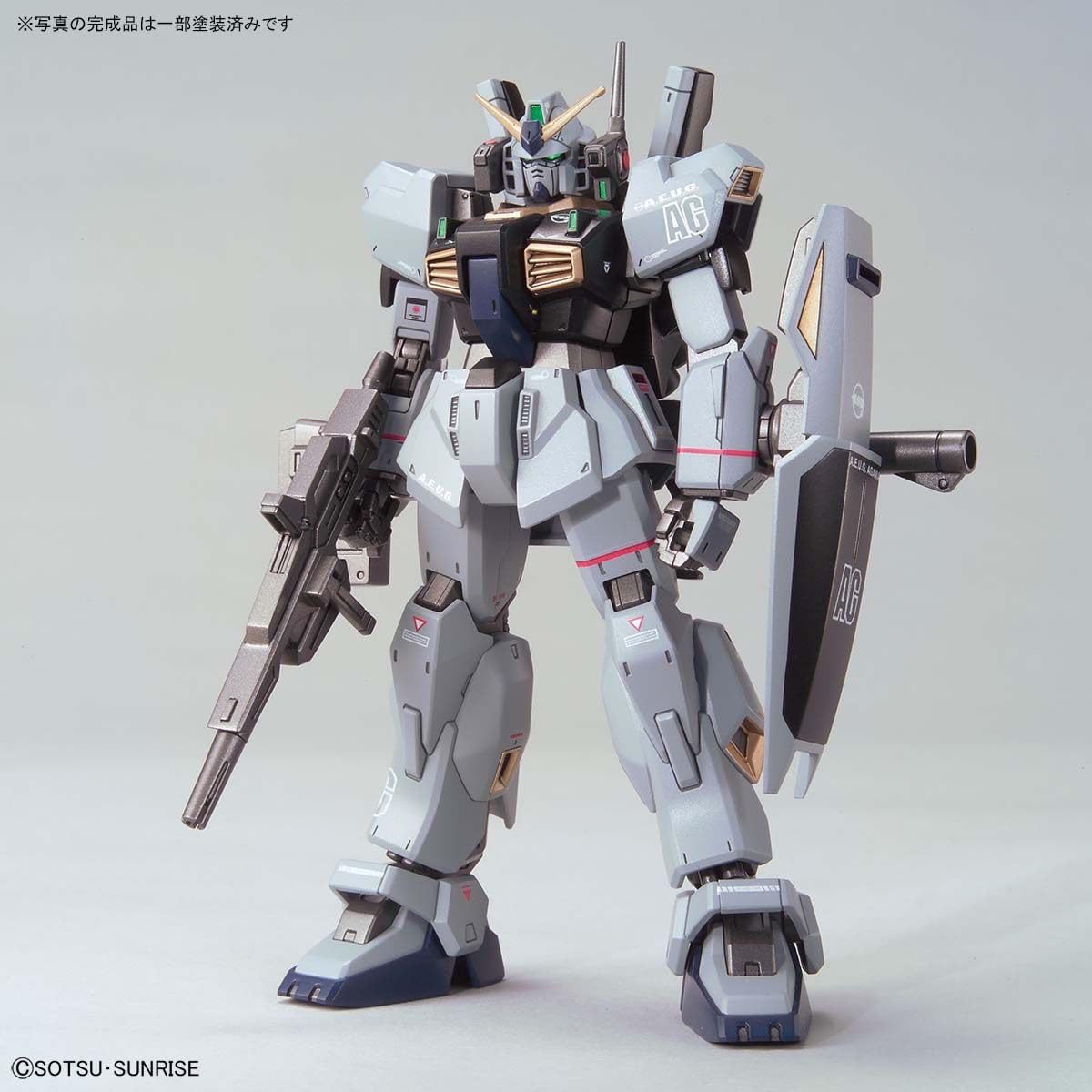 Amazon | ノーブランド品 2種セット【HG】1/144ベース限定Mk-II
