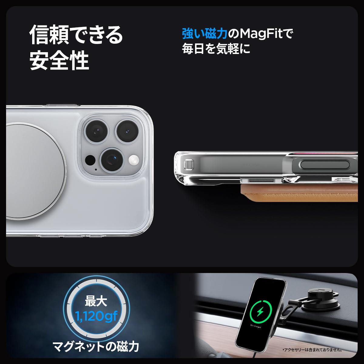 Amazon.co.jp: Spigen 【コンパクトなスタンド付き】iPhone 16 Pro Max 