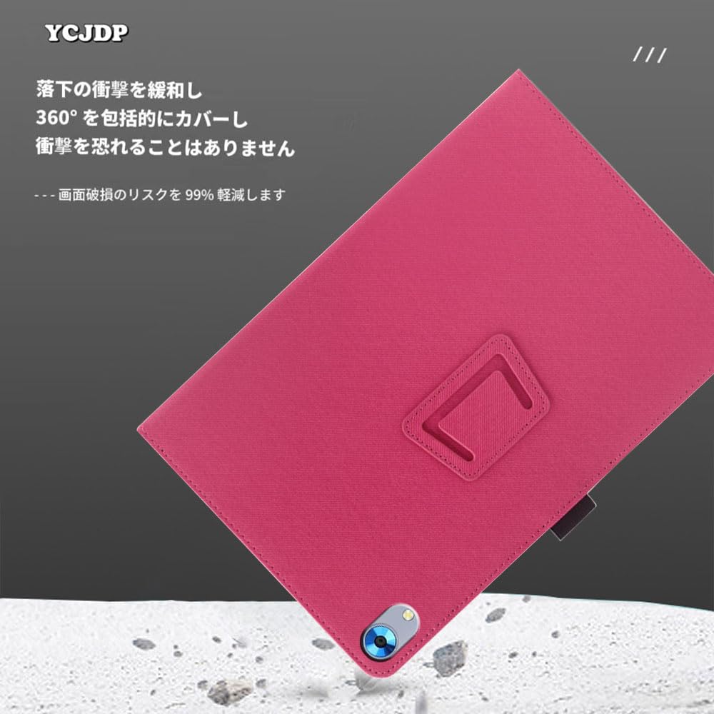 Amazon.co.jp: 【YCJDP】HiGrace OC101 タブレット 用ケース 10インチ