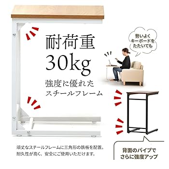 【さー】神奈川まで送料込み定価14万円　コーナードレッシング　テーブル Amazon.co.jp: FunFun コの字型サイドテーブル 木目調 VIVANTOSS