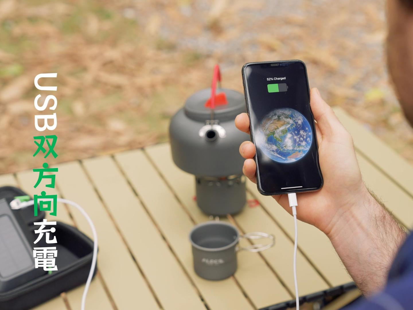 Amazon.co.jp: 【防災安全協会推奨】Greeshow 携帯浄水器 電動式 災害