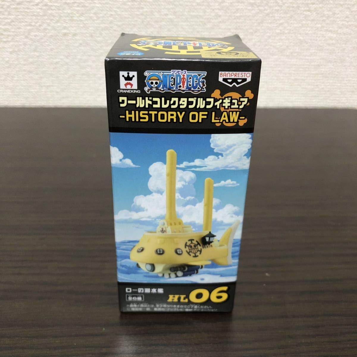 Amazon | ワンピース ワールドコレクタブル HISTORY OF LAW ローの 