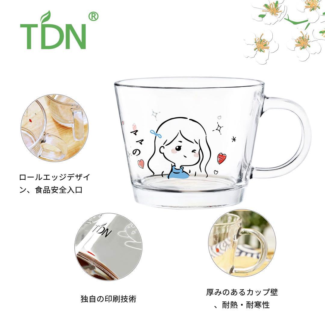 Amazon | 人気商品TDN スープカップ 耐熱ガラス コップ（お母さん