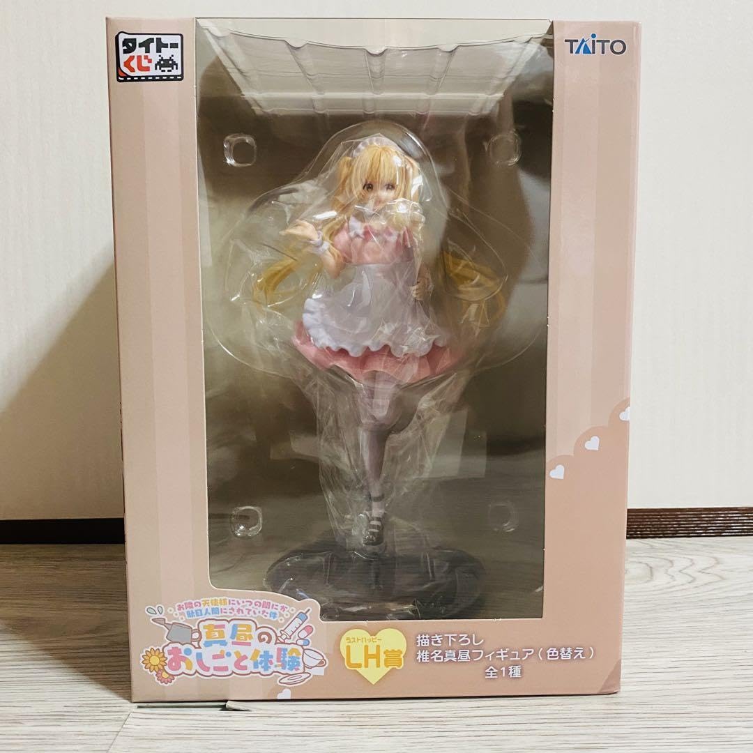 Amazon.co.jp: お隣の天使様にいつの間にか駄目人間にされていた件 LH 