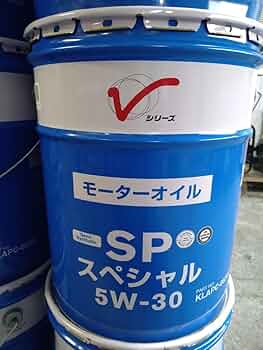 領収証発行可能！日産 SP スペシャル 0W-20 20L 1 日産 純正 エンジンオイル SP 0W-20 スペシャル 20L KLAPC-00202