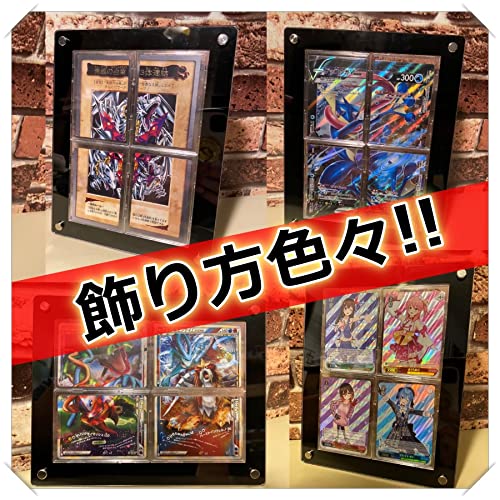 ピカチュウ AR 1枚スクリューダウン(溝あり)1/4インチ1枚セット Amazon.co.jp: G絢爛 V-UNION対応 4連スクリューダウン 「フル