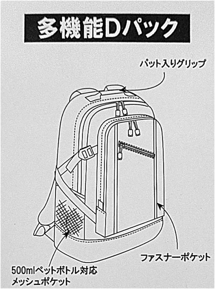 RV Sports 3R75-01 RV Sports Large Capacity Backpack, D-Pack (Approx. 5.6 gal (21 L), Beige