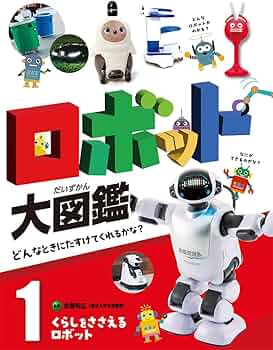 61tsvgiwnOL._AC_UF350, 61tsvgiwnOL._AC_UF350,