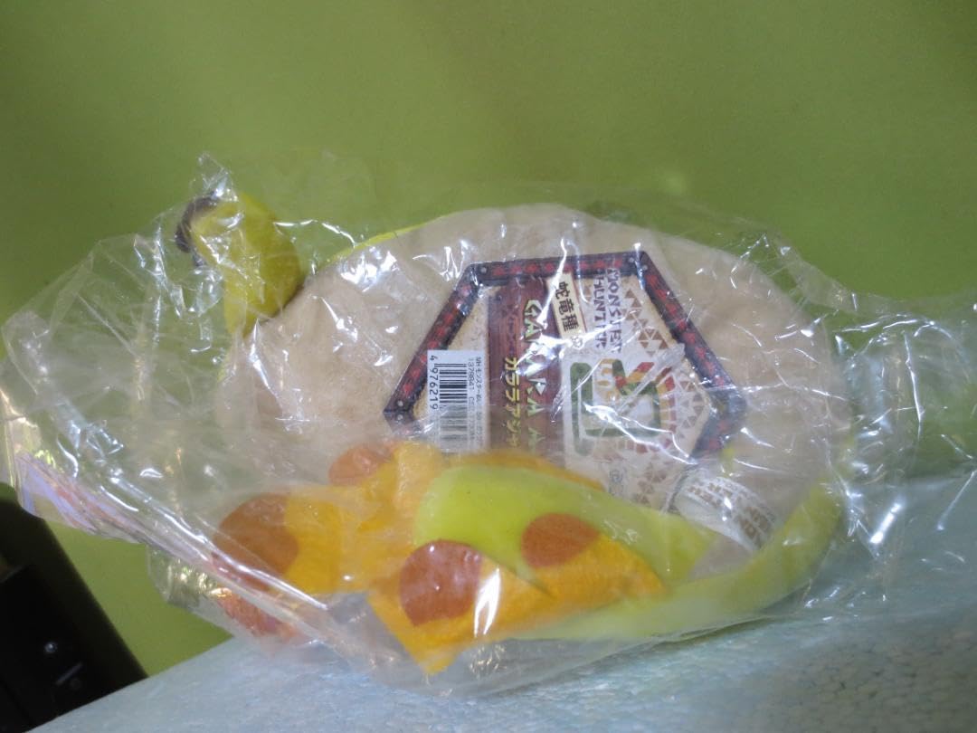 Amazon.co.jp: モンスターハンター モンスターぬいぐるみ 蛇竜種