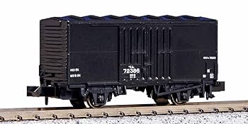 電車模型 KATO 送料無料！ Amazon | KATO Nゲージ 叡山電鉄900系 きらら レッド 10-1471