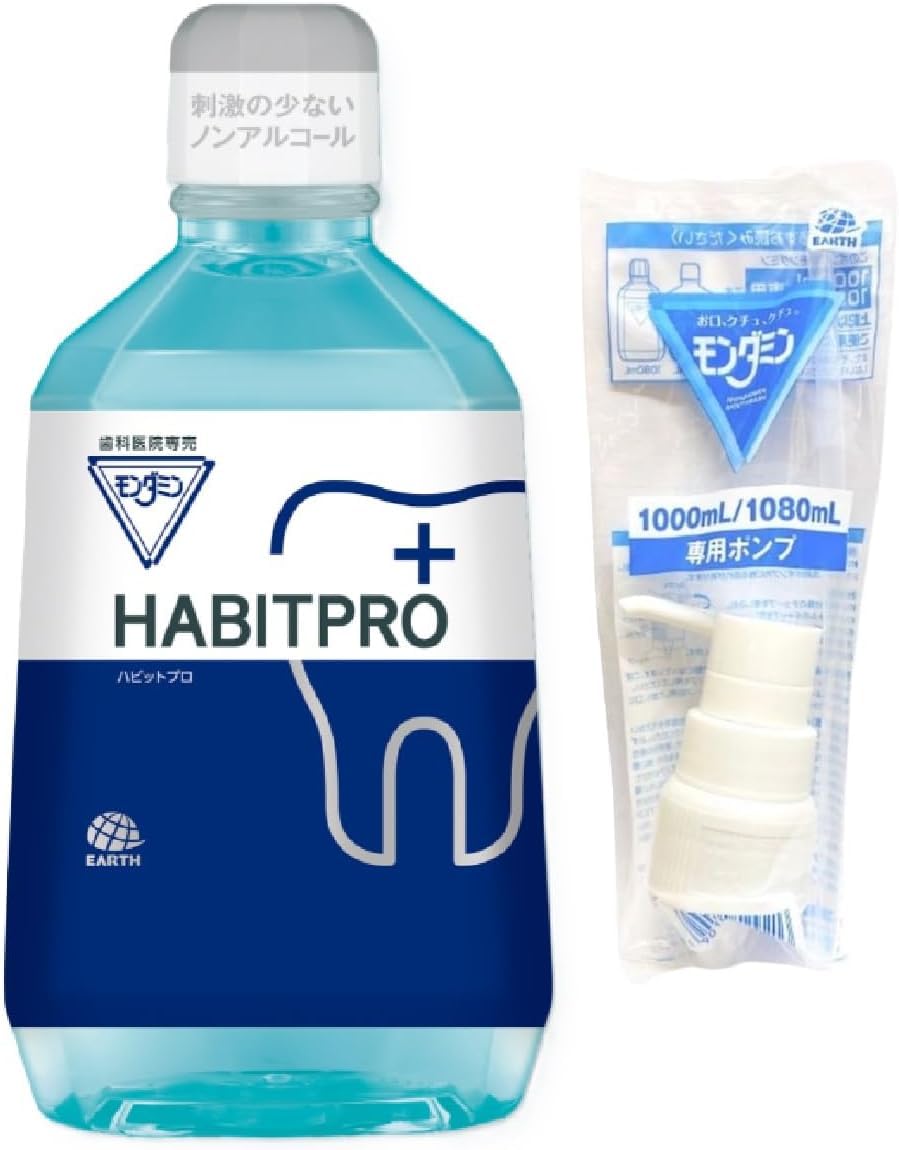 ハビットプロ1080ml✖️6本＋80ml 1本＋専用ポンプ1本＋試供品付き Amazon | HABITPRO ハビットプロ (1080ml) ×1本 + 専用ポンプ1個