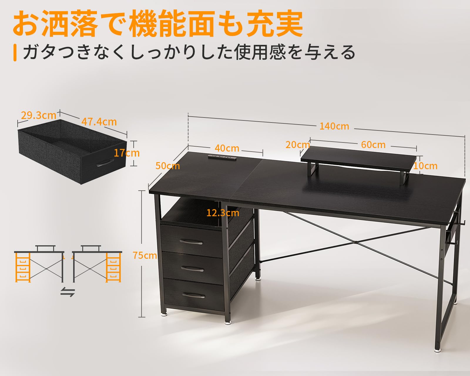 Amazon | KKL デスク 机 pcデスク 引き出し3杯付き ゲーミングデスク  