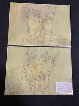 Amazon.co.jp: 君の名は。 クリアファイルセットB 三葉 瀧 新海