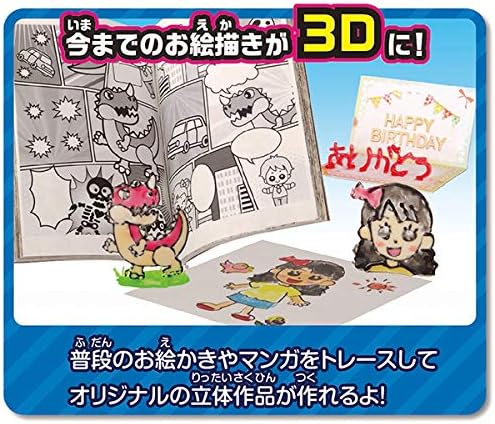 Redwood Ventures 3D Dream Arts Pen Rainbow Set miniatura 10
