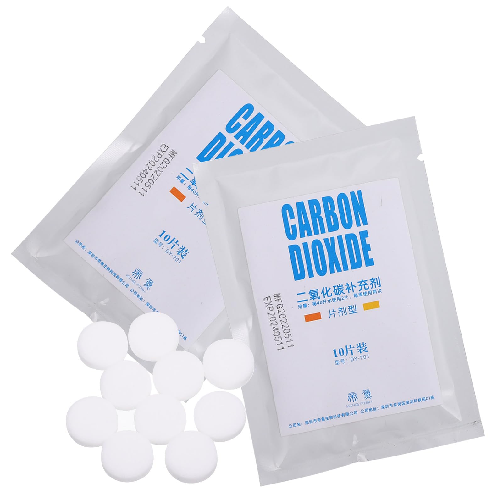 ERINGOGO 2pcs Co2 Tablets for Aquarium Plants, Water-soluble Fish Tank Co2 Supplement, Portable Aquatic Plant Nutrient for Freshwater Aquascaping