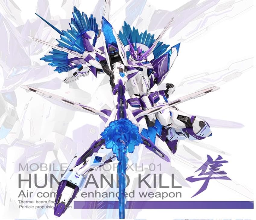 Amazon | SNAA XH-01 1/100 映画 アニメ モデル 撮影 プラモデル MG