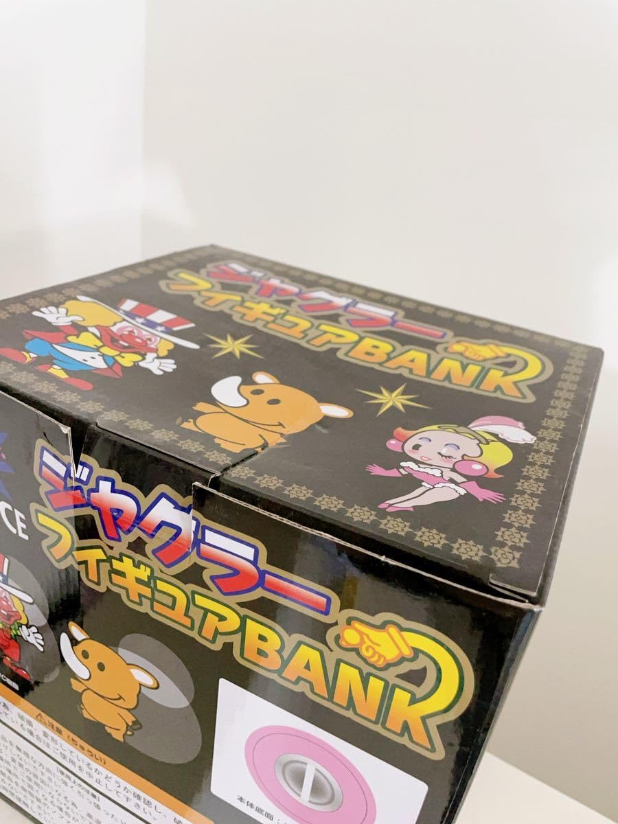 Amazon.co.jp: ジャグラー フィギュアバンク 貯金箱 限定メタリック