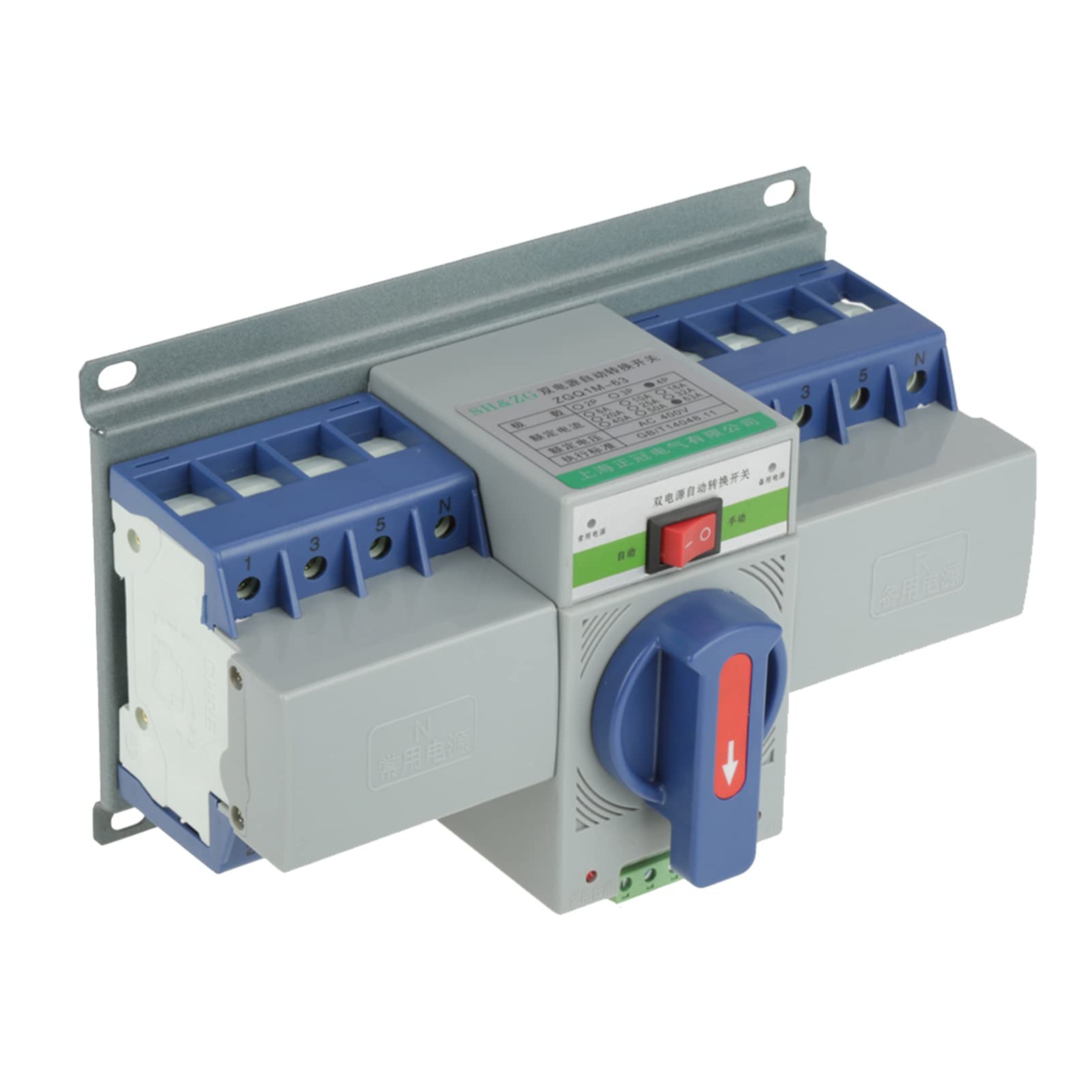 KIMISS Niezawodny Wyłącznik Automatyczny Mini Dual Automatycznym Przełączaniem Zasilania 1 szt. 400 V 63 A 4 P - Zabezpieczenie Przed Zwarciem - Patio, Trawnik i Ogród/Generatory i Przenośny