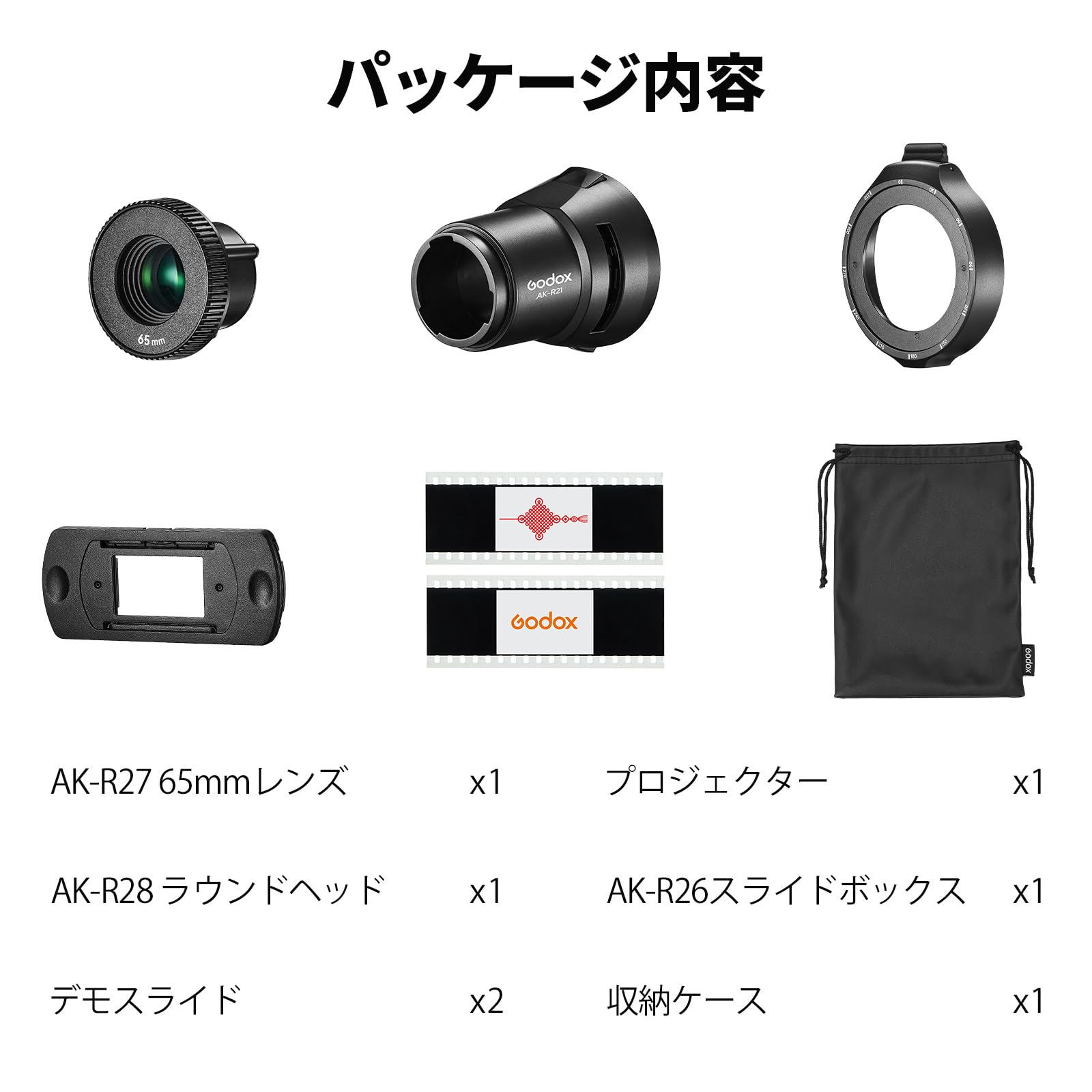 アクセサリー V1 楽天市場】【クーポンで15%OFF】NEEWER マグネット式