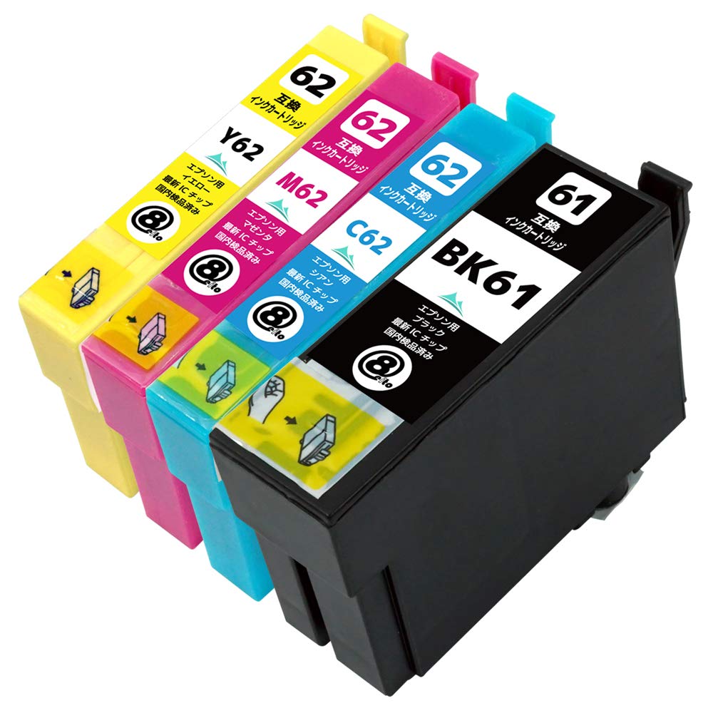 EPSON - ラクマン　EPSON IC62系純正インク　ICBK61 同種8本未開封品 ラクマン様専用 EPSON IC62系純正インク ICBK61 同種8本未開封品