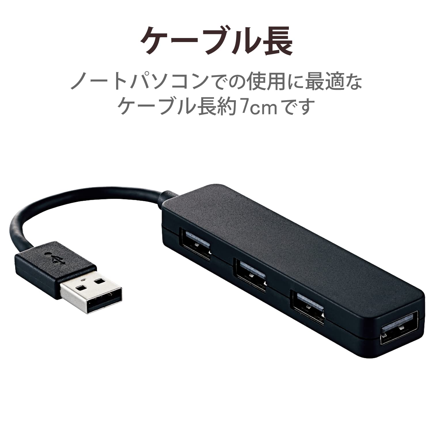 UBCBW45SSH ２つ UBCBW45SSH 2つ UBCBW45SSH 2つ 2/4 Port USB 2.0 Switch,USB Switch USB