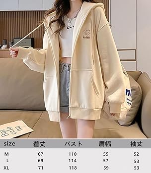 Amazon.co.jp: [TASOGARA] パーカー レディース ロングトレーナー