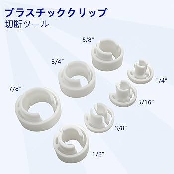 スクエアツール 送料込み エーモン/[2833]アースポイント増設ターミナル/製品詳細ページ