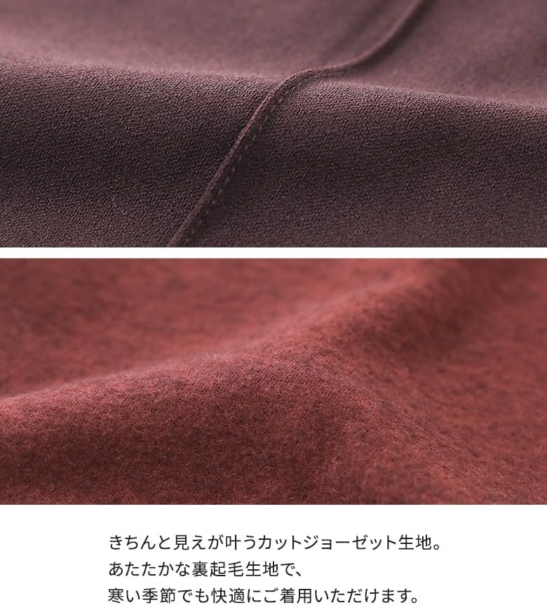 オシャレウォーカー【裏起毛カットジョーゼットフレアパンツ】パンツ レディース ボトムス 裏起毛 【遊び心】 ストレッチ