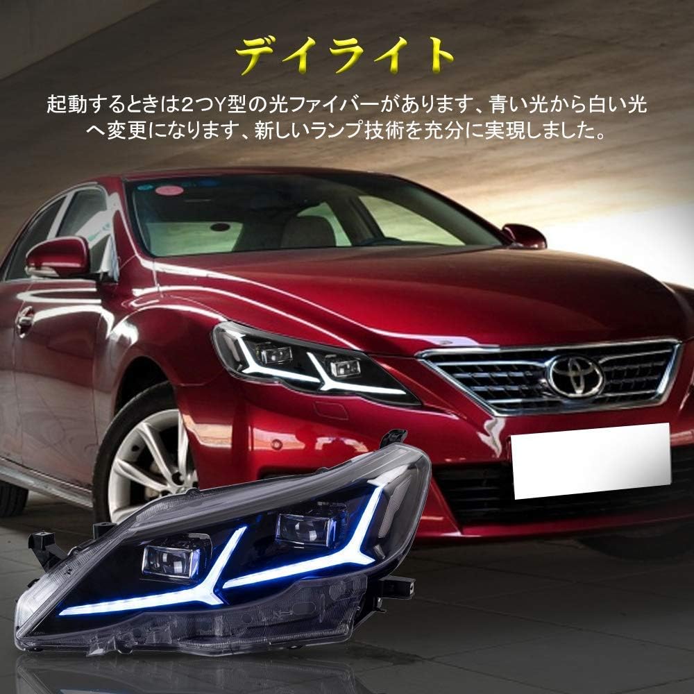 Amazon トヨタ マークx 130 前期 ヘッドライト ヘッドランプ 全led 流れるウインカー シーケンシャル 呼吸点灯機能ブルー点灯付き 日本仕様 左右2点セット14 17 For Toyota Reiz ヘッドライト本体 車 バイク Amazon トヨタ マークx 130 前期 ヘッドライト ヘッドランプ 全led 流れるウインカー シーケンシャル 呼吸点灯機能ブルー点灯付き 日本仕様 左右2点セット14 17 For Toyota Reiz ヘッドライト本体 車 バイク