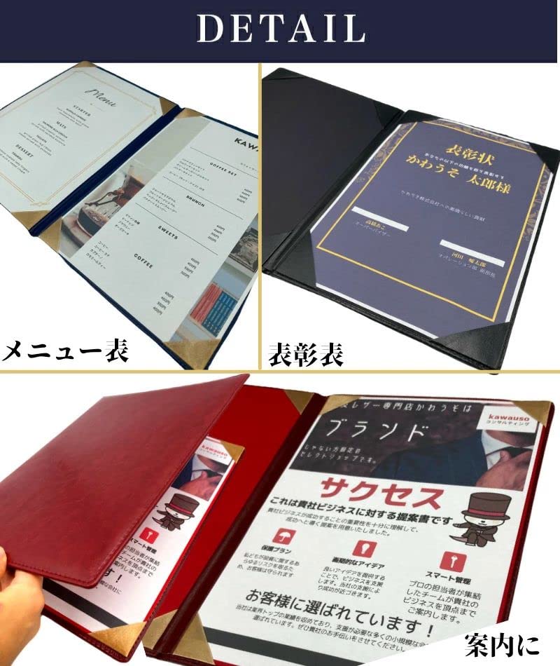 【A-2】レザーファイル(レギュラーサイズ) 紙モノ収納　コラージュ収納 71GKWs6DL3L._UF894,1000_QL80_.jpg