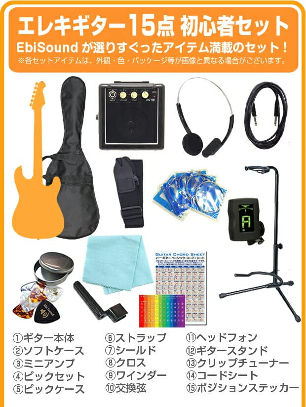 Amazon | YAMAHA ヤマハ エレキギター PACIFICA パシフィカ 112V OVS 