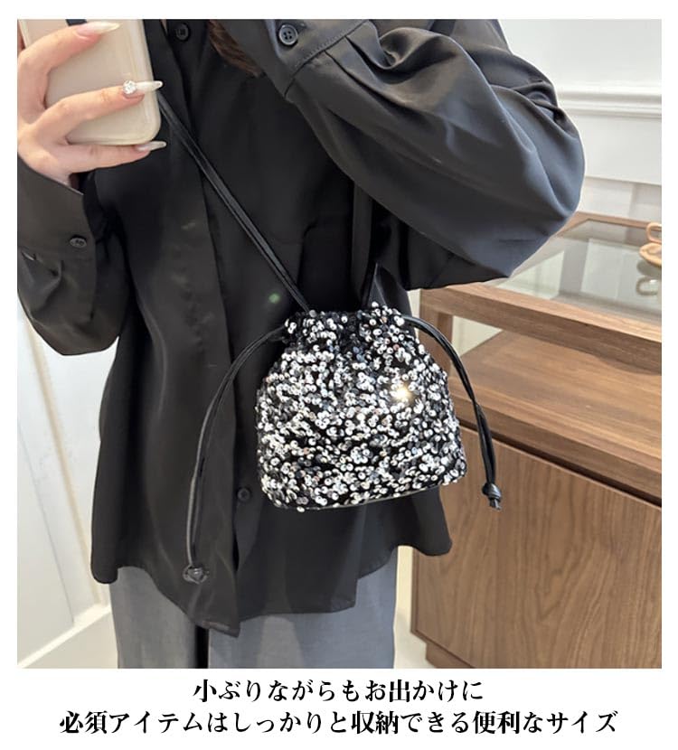 Amazon.co.jp: スパンコール 巾着バッグ レディース ミニトート ポーチ