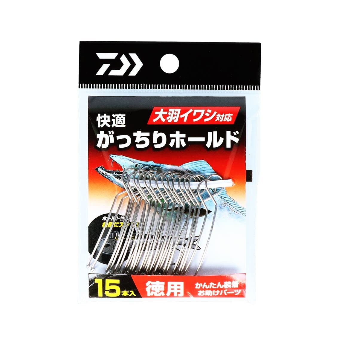 Amazon | ダイワ(DAIWA) 快適がっちりホールド 徳用 シルバー