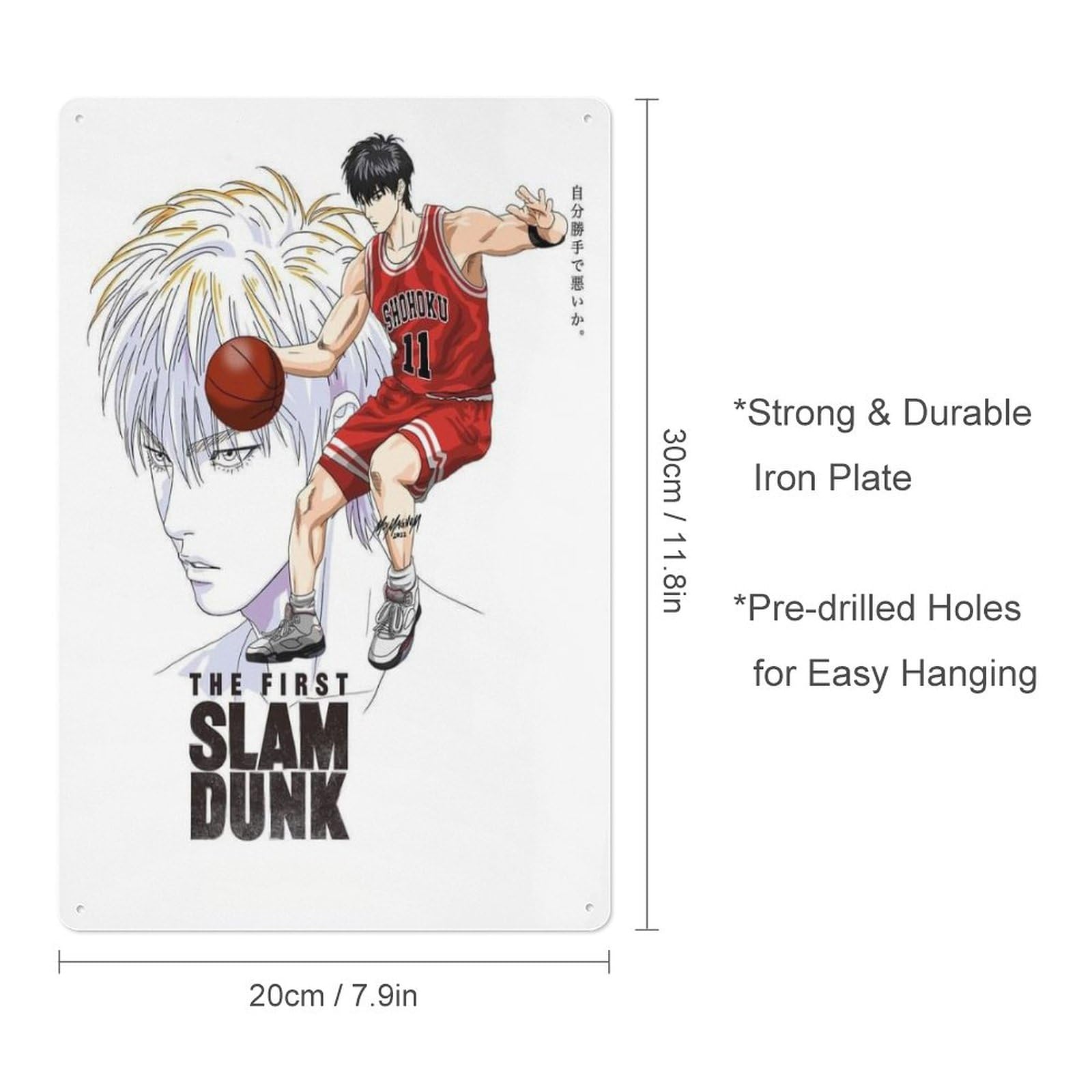Amazon.co.jp: スラムダンク 桜木花道 流川楓 三井寿ブリキ看板 金属