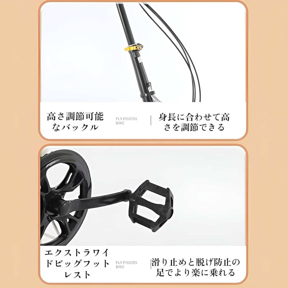 Amazon | [qiukala]2025年新 折りたたみ自転車 安い 12/14/16